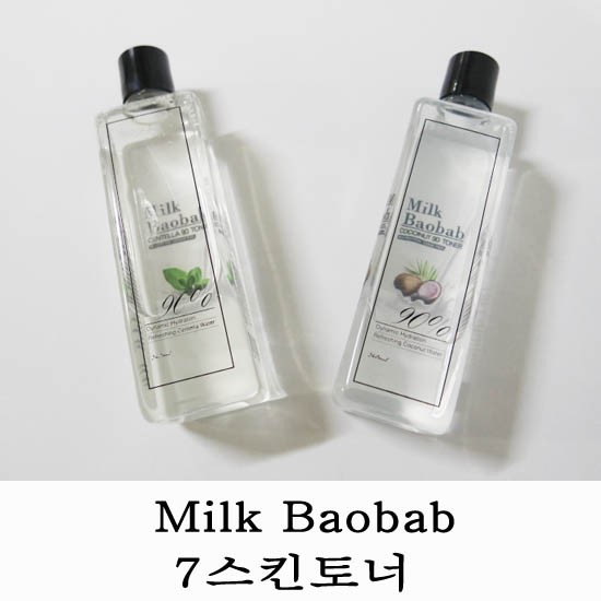 밀크바오밥 센텔라 90토너, 코코넛 90토너 7스킨토너추천