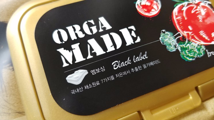 아기물티슈 추천, 올가메이드 블랙라벨