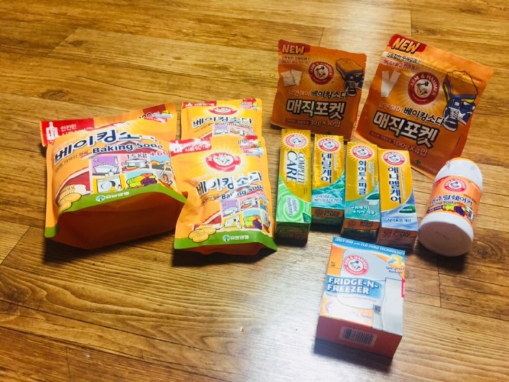 베이킹소다 활용법 암안해머,