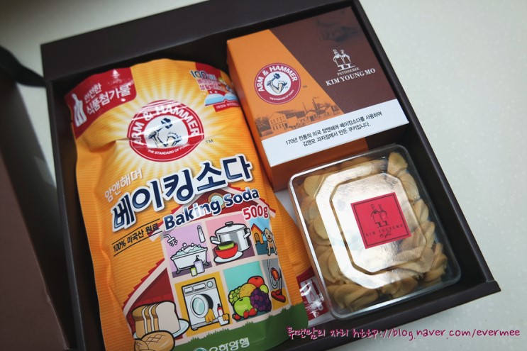 암앤해머 베이킹소다로 구석구석 깔끔 청소하기