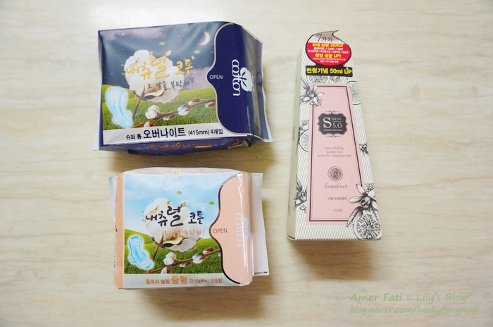 안전한생리대 <내츄럴코튼> 100%미국산순면커버