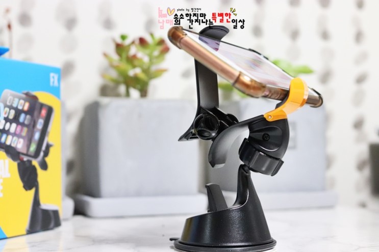 차량용 핸드폰거치대 대쉬크랩 FX