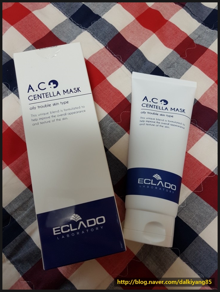[에끌라두] A.C 센텔라 마스크팩 트러블 피부에 대박 좋음!
