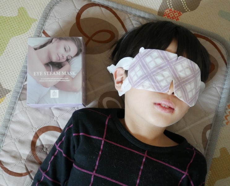 DHI 온열안대 ; 내 눈의 편안함은 디에이치아이 아이스팀마스크가 정답!!