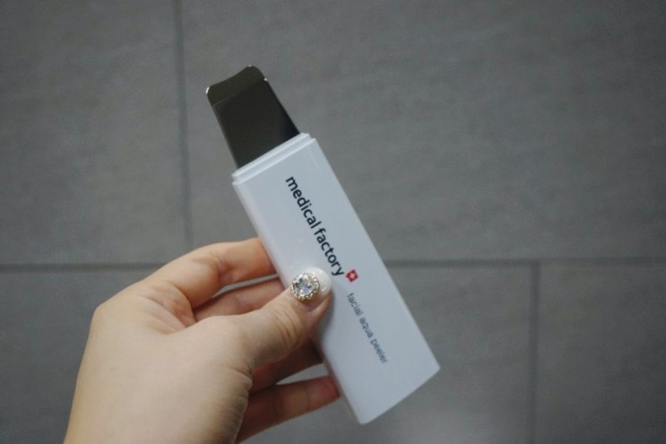 워터필링기 각질제거 제대로얏!