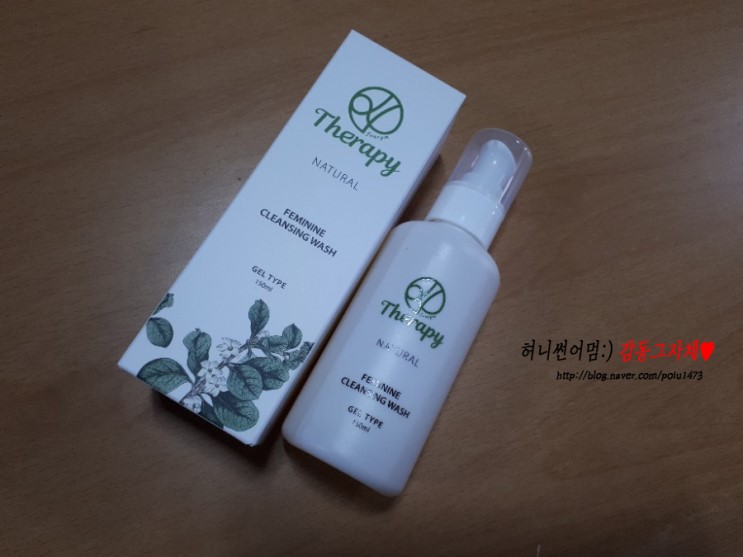 여성청결제 추천 포피엠테라피 괜찮네요:)