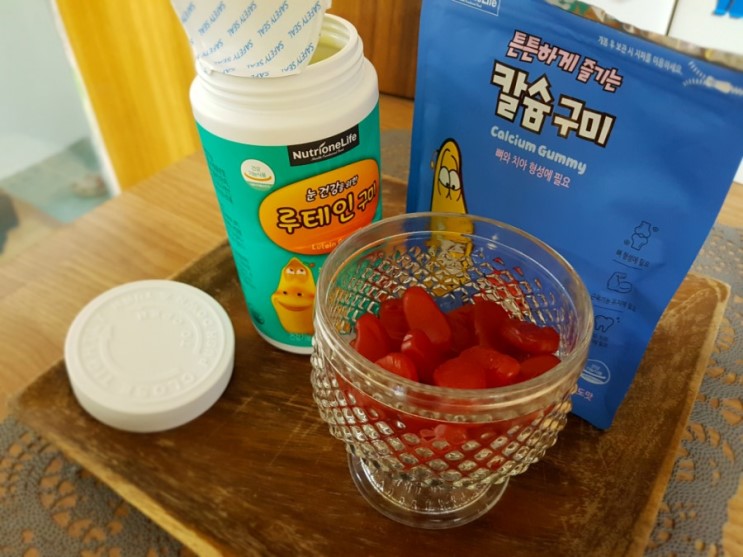 루테인 구미. 온 가족 건강 간식 젤리.