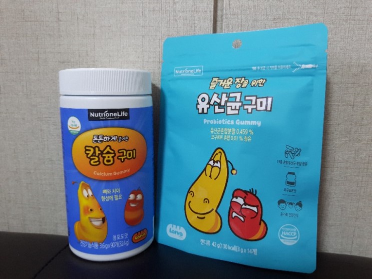 라바 구미 젤리 어린이간식, 건강식품 아이들이 더 좋아해요^^