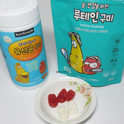 어린이 간식 추천 뉴트리원 라바 유산균 구미젤리