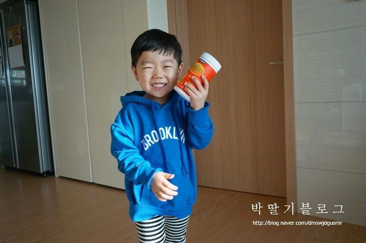 어린이 간식 젤리::뉴트리원 멀티비타민 라바구미