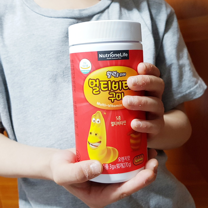 멀티비타민 맛있게 관리하는 온가족 건강구미 냠냠