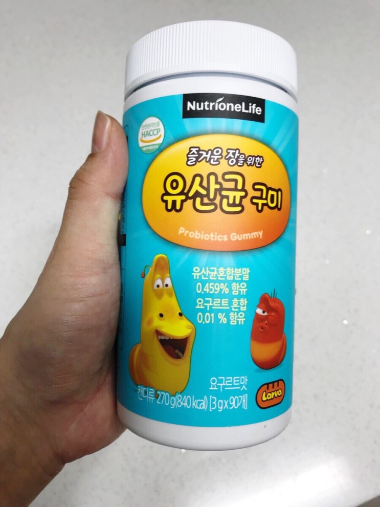 뉴트리원 어린이간식 라바 젤리 유산균 구미랑 루테인 젤리 먹어봤어요