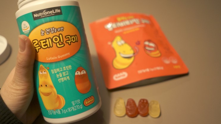 루테인,비타민-온가족 비타민:맛있는 라바 젤리로!!!