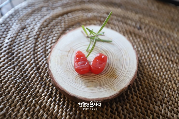 루테인 라바젤리 비타민 맛있구만