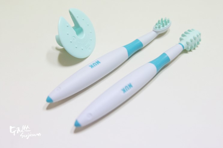 국민치발기 유치브러쉬 사용해서 아기칫솔연습해요