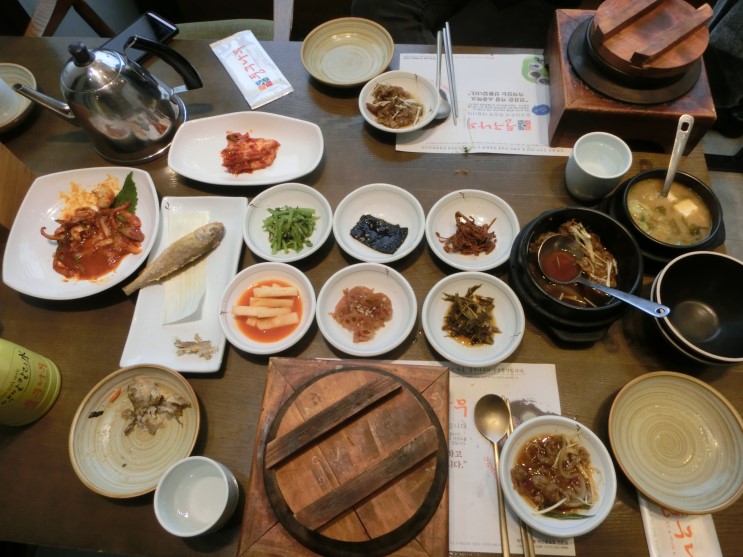 둥구나무 :: 가성비 최고 사당 한정식