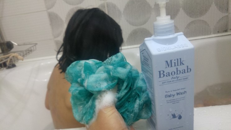 쿠팡 베이비로션 뉴질랜드 초유, 아프리카 바오밥 나무씨 함유
