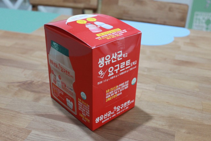 어린이 영양간식 ; 츄어블 유산균 요구르트!