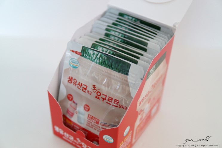 어린이 간식 요구르트 캔디 맛있게 씹어먹는