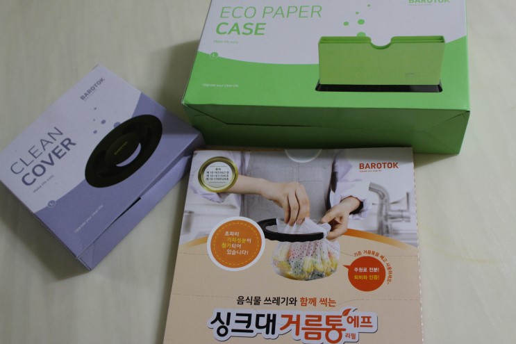 싱크대거름망 바로톡 사용방법 / 후기