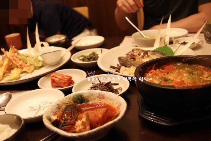 명동 일식 성진 분위기 좋고 맛도 굿~