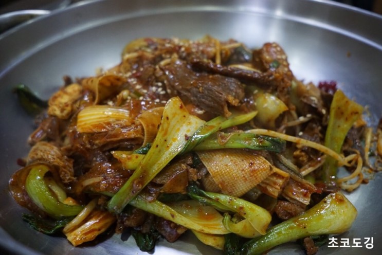 백종원님이 다녀간 건대맛집 허가 전통중경 마라샹궈 1호점 중국느낌 물씬