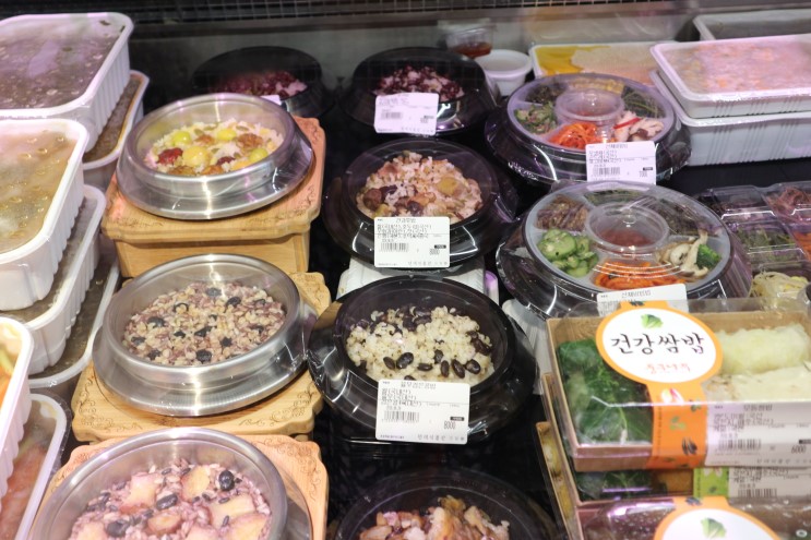 맛있는반찬 둥구나무 천호현대백화점