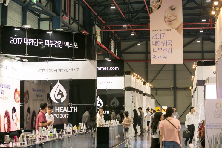 2018 피부건강엑스포,세텍(SETEC) 뷰티박람회,9월전시회