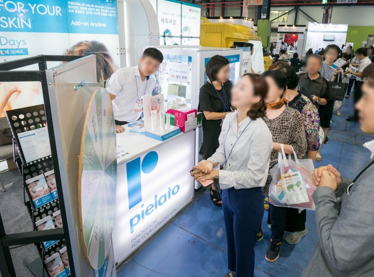 SETEC 2018 피부건강엑스포 사전등록하고 무료입장권 받기