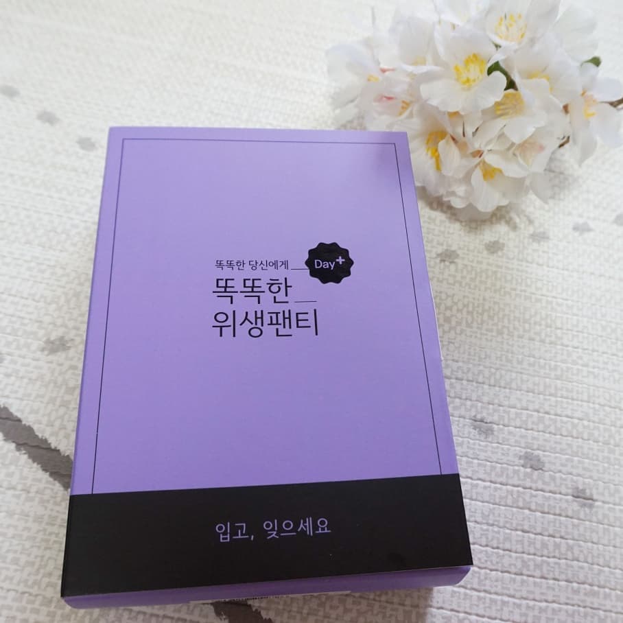 반짝반짝 고은별🌟 on Instagram: “. . #똑똑한위생팬티 #똑생 생리대대란 있고난 후, 이번생은 틀렸어 우리딸 초경전까지만 해결되라 했었는데 한달에 한번 꼬박꼬박 하는지라  아무래도 좀 위생적이고 좋은 #생리대 를 찾게되더라구요 #생리컵 은 생각만해도 무섭고 #템포 도 같은맥락이라서…”