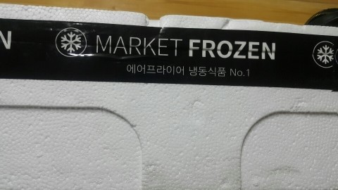 에어프라이어 전용 치킨 추천
