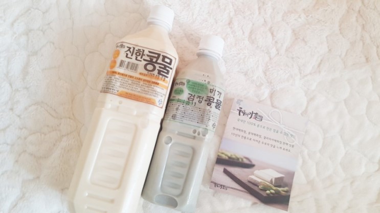 진한콩물로 만든 콩국수 정말 고소하네요.