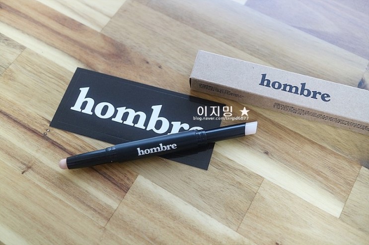 남자비비스틱 옴브레 올인원스틱 필수품으로 딱!