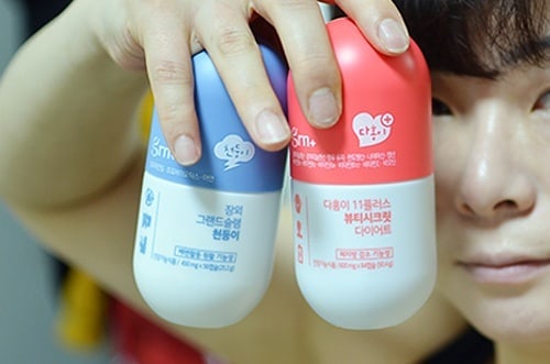 나서연 on Instagram: “일년동안 열심히 뺐는데 다시 열심히 찌웠어요^^;;;; #올여름 #무더울껀데 #다이어트 해야지요 #살빼야지요 #운동병행 하면서 #식단조절 하면서 다홍이 천둥이 같이 섭취