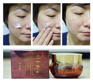고품격한방화장품 쥬리아설연 설미정 한방크림