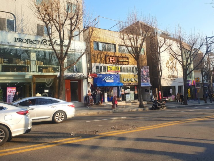 건강을 위해 좋은 재료를 사용하는 홍대 " 알리바바쏙쏙김밥 홍대점 " 방문기!!