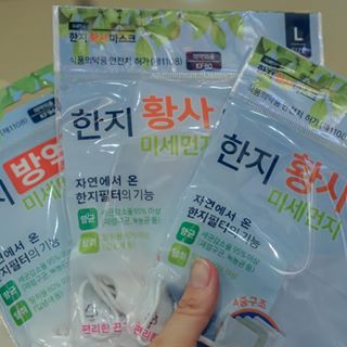 집요정_박씨 🌿 on Instagram: “- 우리나라 고유 제조법으로 만든 #한지마스크 하루종일 하고 있어도 마스크 특유의 펄프냄새가 안나요! 😷 #우왕굿 #향균작용 #탈취효과 - 하루 평균 8시간 * 일주일 사용가능! 위생적이고! 경제적이라! 딱 조아 😀 - - #미세먼지 #미세먼지마스크…”