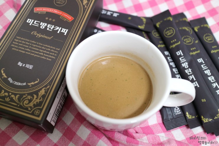 미드방탄커피 건강하고 맛있는 저탄고지 식단 필수템