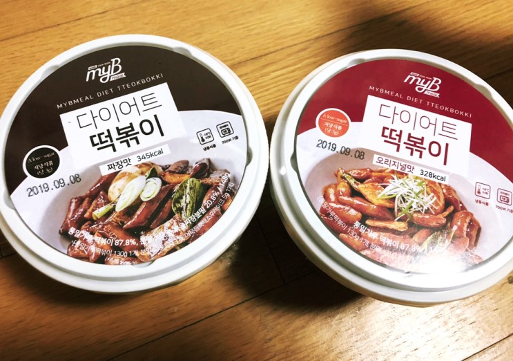 다이어트엔 곤약떡볶이? NO! 맛있는 마이비밀 다이어트떡볶이