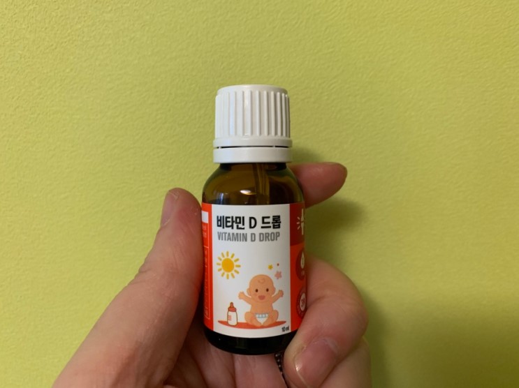 아기 영양제 추천 ♪ 뉴트리원라이프 :: 비타민D 드롭