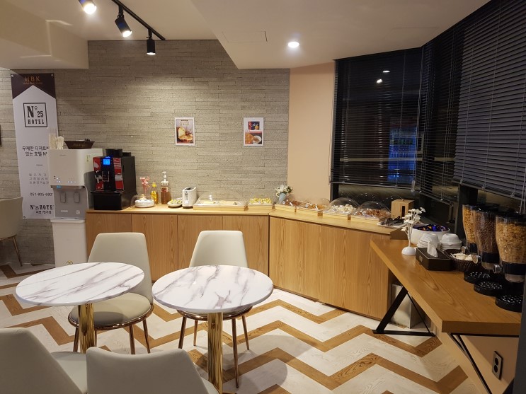 서면숙박 § 넘버25 이용후기(조식맛집, 서면호텔, 부산여행숙박, 부산여행호텔, 서면데이트)
