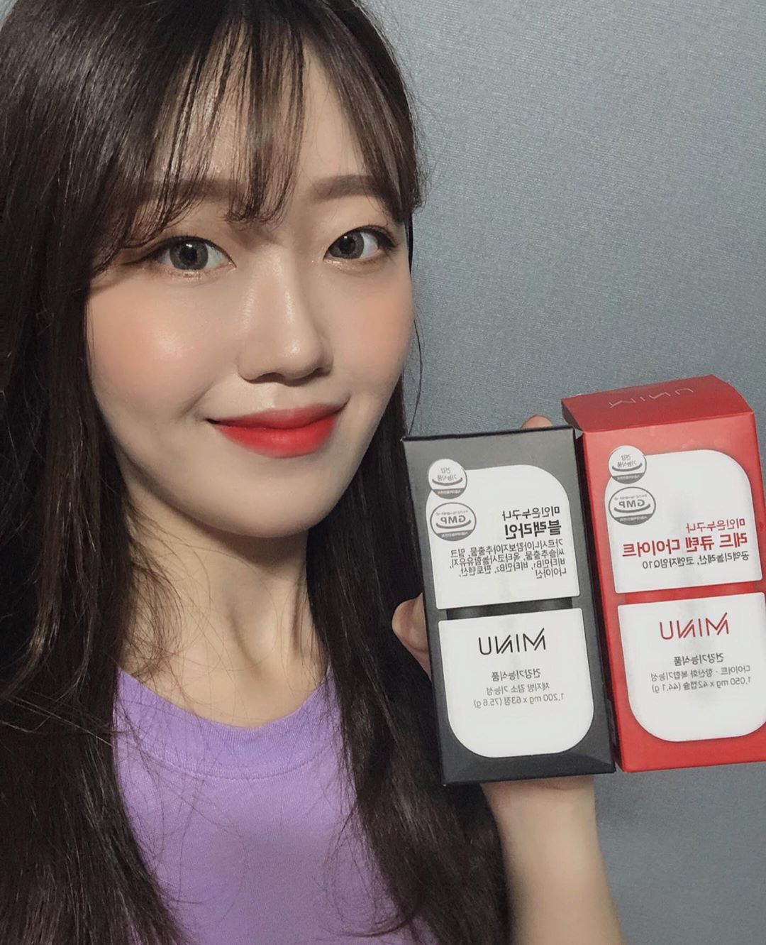 백윤주 on Instagram: “이번 여름 맛있는 거 먹으면서 다이어트하자‼️
체지방 감소에 효과있는 CLA 레드큐텐으로 먹을 거 앞에서 무너지는 저도 효과 봤어요💓
뿐만 아니라 다이어트+간건강+지구력까지 생각한 남자들을 위한 블랙라인도 있으니 이번 여름 미누와 함께해용🥰👍🏻”