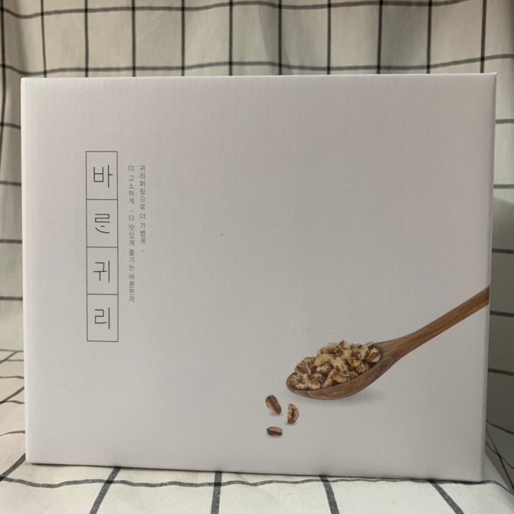 아침대용 바른귀리 추천♡ 후기 :)