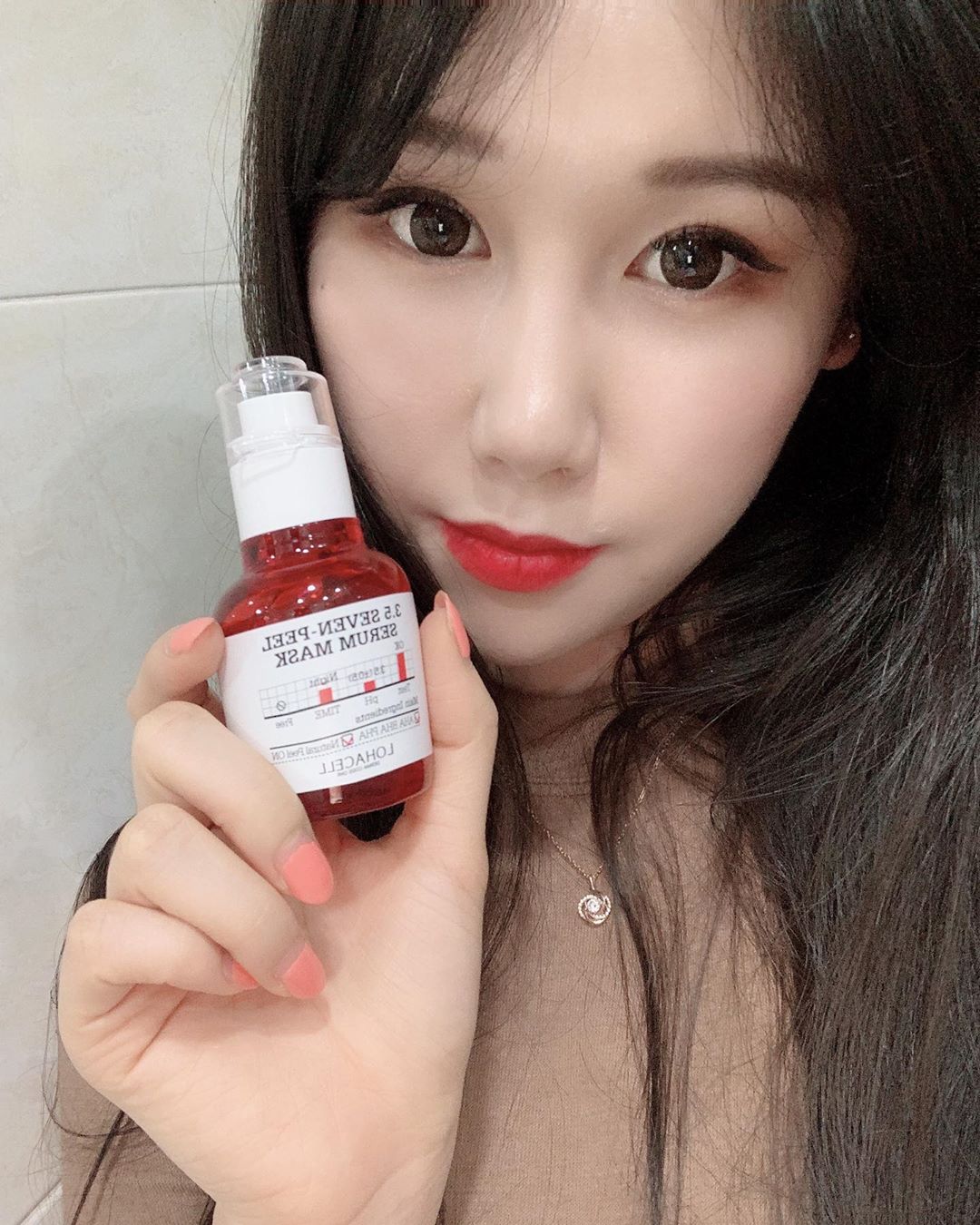 (๑･̑◡･̑๑) on Instagram: “쌍욕세럼 개시 성공적👍❤️ . 내 거친 피부에 도움을 준 로하셀 카아아아암사합니당 . #lohacell#로하셀#로하셀3.5세븐필세럼마스크#로하셀세븐필세럼마스크#필링#쌍욕세럼#각질#블랙헤드#트러블관리#피부미인#리뷰왕##daily#일상#ootd#ftf…”