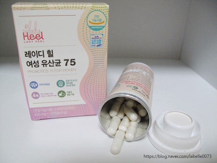 여성유산균 여성을 위한 장건강 하루한알 레이디힐 여성유산균75