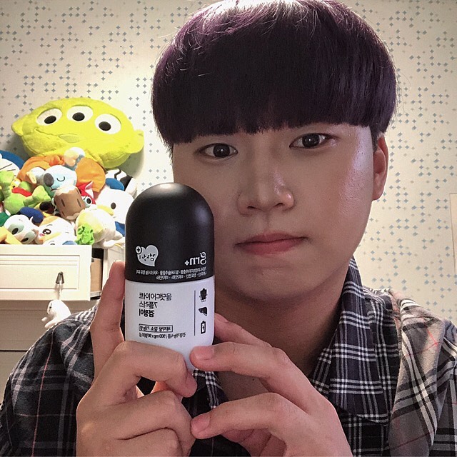 땅딘 (20) on Instagram: “grn에서 이번에 나온 남자 다이어트 보조제 검정이🖤 저도 이 유명한 다이어트약 먹고 살뺄꺼에요❗️ . - 체지방 분해속도 5배 높아서 살 빠지는속도도 빠르게 - 한병먹으면 힘들어했던 주량도 3병으로 - 아침마다 학교 출근할때 피곤함도 덜어주고 -…”