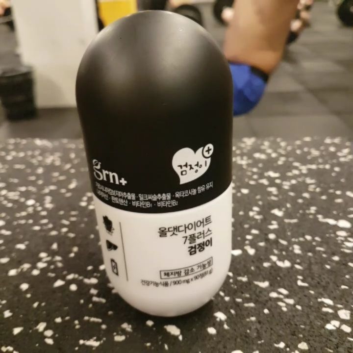 YoungGeun Lee on Instagram: “남자한테 좋은 💪💪
.
.
.
.
. 
#grn#지알엔#grn다이어트 #grn검정이#지알엔검정이#grn남자다이어트 #남자다이어트#다이어트그램#남성보조제  #다이어트#살빼자#올댓다이어트#훈남”