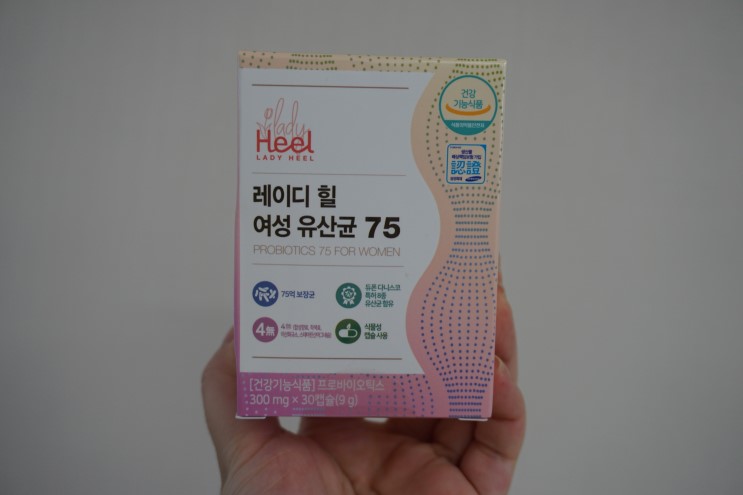 여성유산균 추천, 보장균75억의 레이디힐여성유산균75