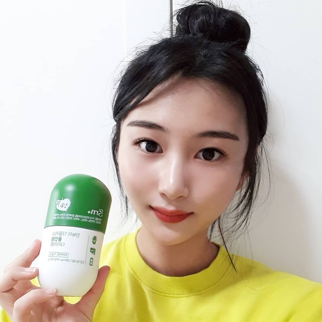 김수연 on Instagram: “다이어트는 #grn
하루에 3번 두번씩 먹어주면 됩니당”