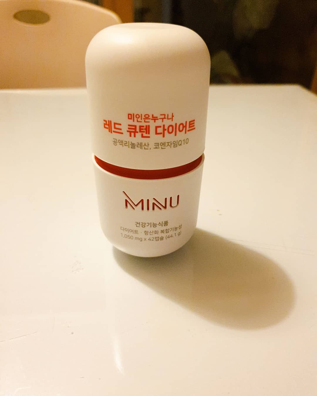 조예림 on Instagram: “페북 광고 보고 함 해봤는데 몸무게 변화는 잘 모르겠고 눈바디? 는 좋아진거 같다.  운동은 하루 한시간 이상 유산소운동 했고 식단은 방학답게 간헐적 단식 ㅋㅅㅋ 소화 잘되는건 좋았다 근데 학교 다니면서는 무리🙈 . . . . . . . . . .…”